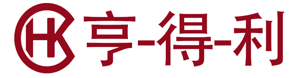 衡阳亨得利腕表维修服务中心